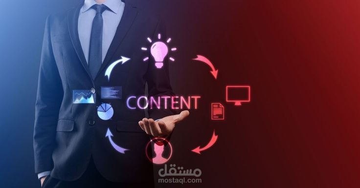 إدارة وسائل التواصل الاجتماعي