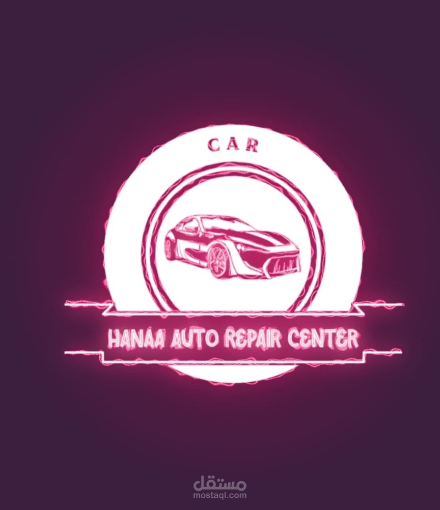 تصميم وعمل لوجو واعلانات