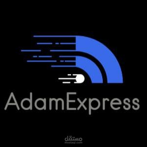 Adam Express