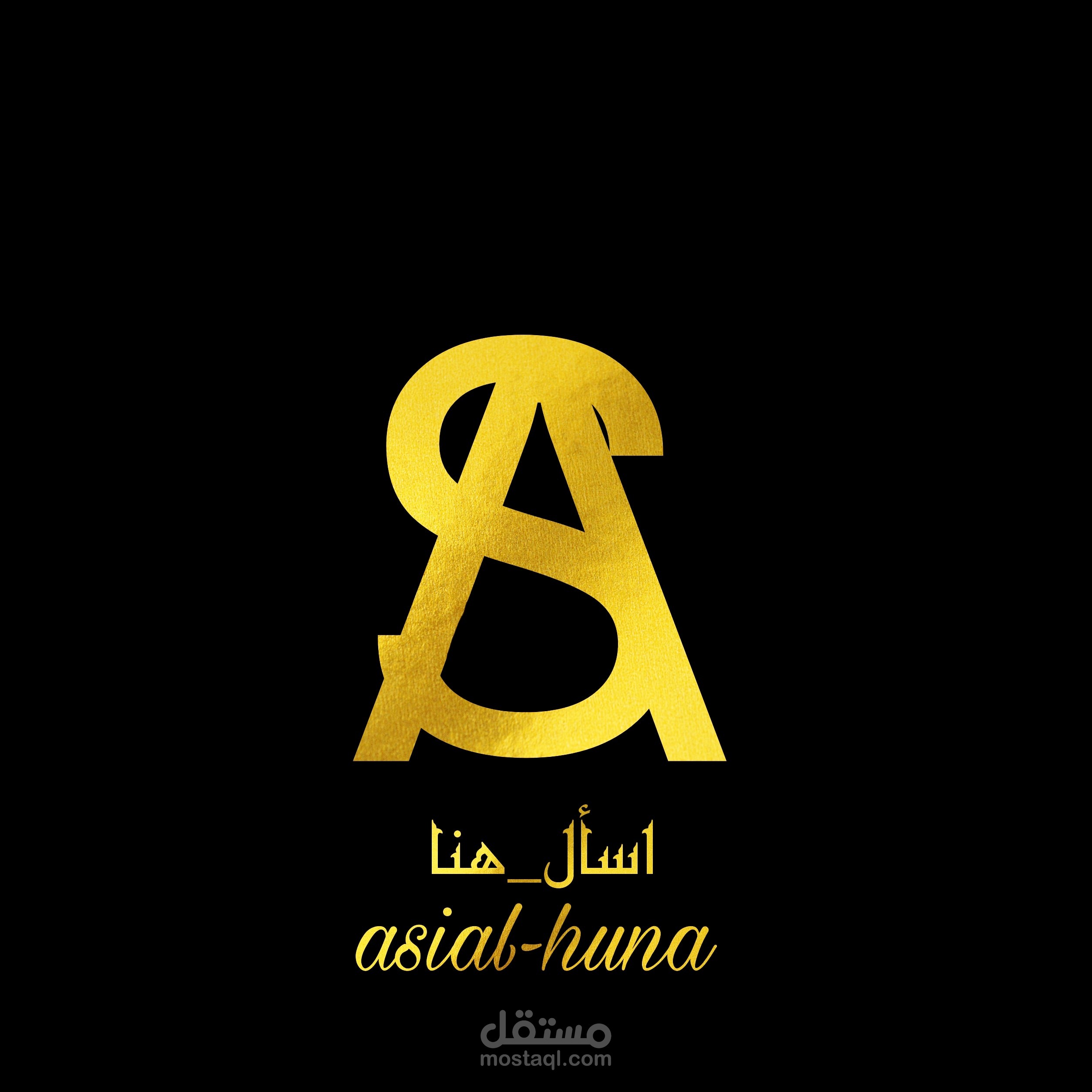 تصميم لوجو