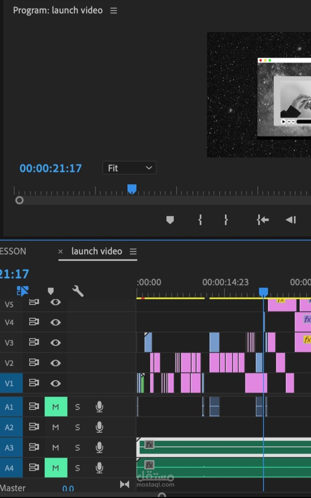 مونتاج ل فيديو