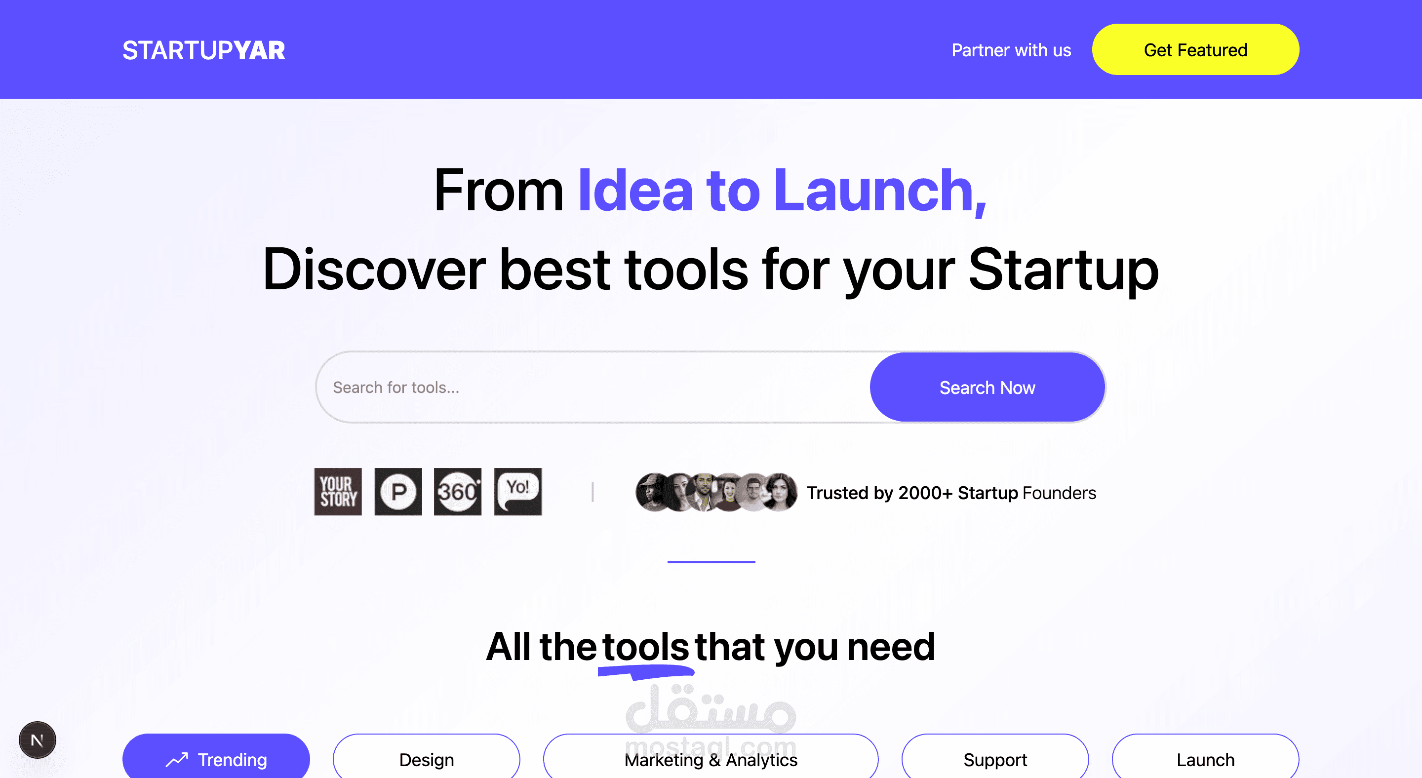 منصة متكاملة لإدارة المشاريع ودعم الشركات الناشئة | StartupYar باستخدام React & Node.js