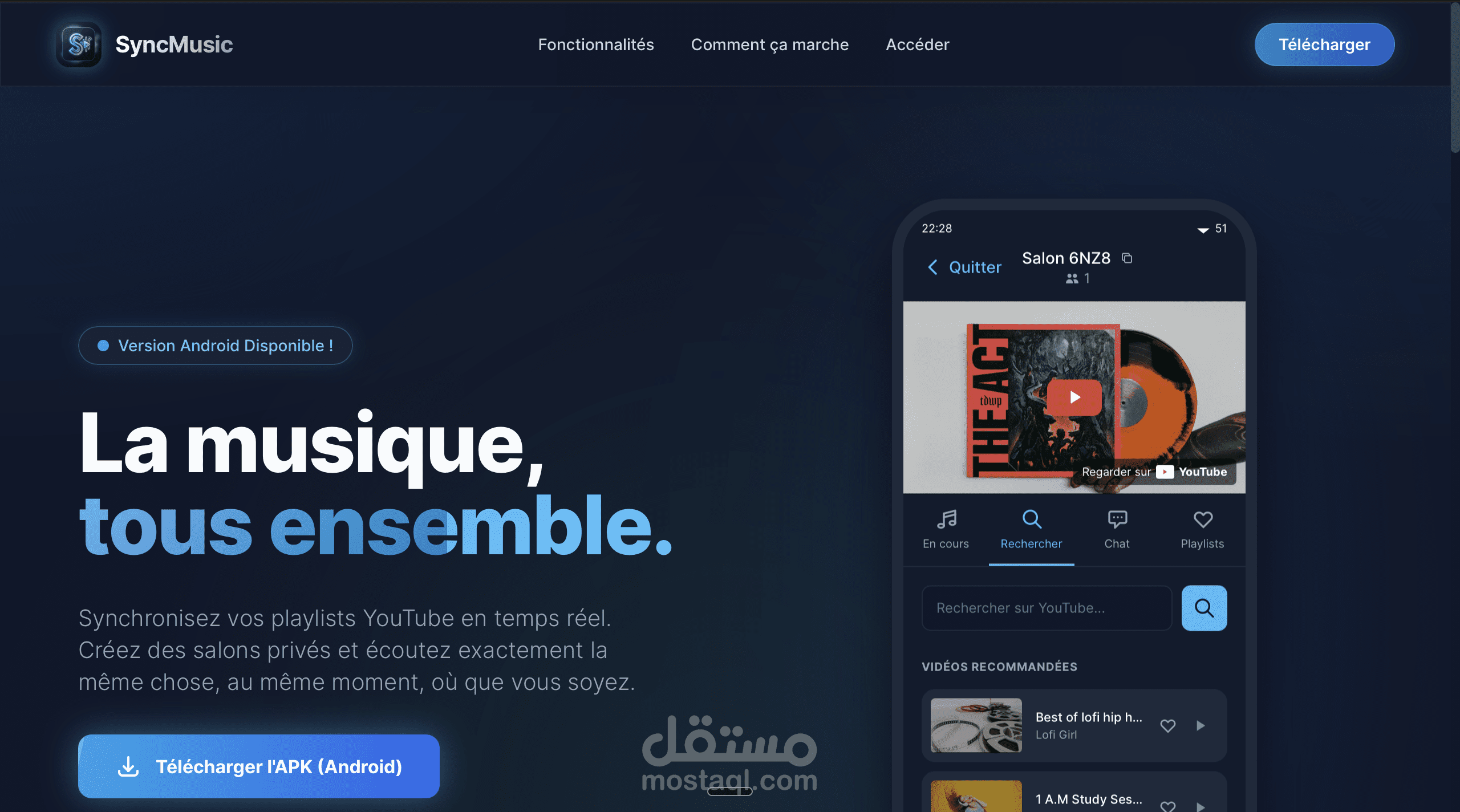 منصة المزامنة البثية والاستماع المشترك لحظة بلحظة | SyncTune باستخدام React & Node.js