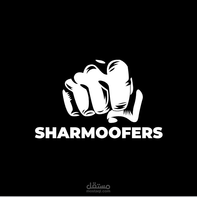 بريشور لكافيه شارموفرز