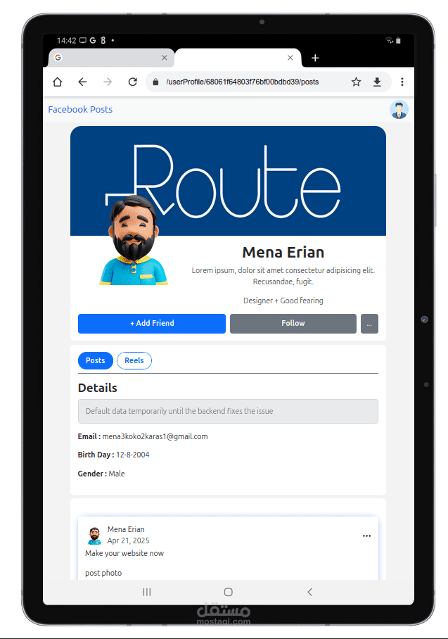 SocialApp