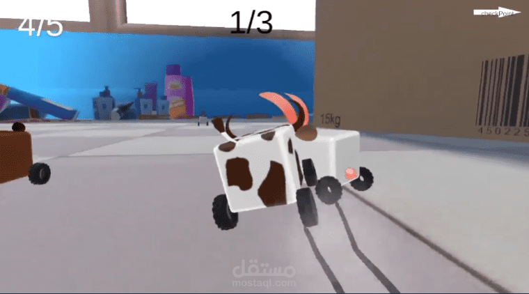 لعبة سباق سيارات الحيوانات