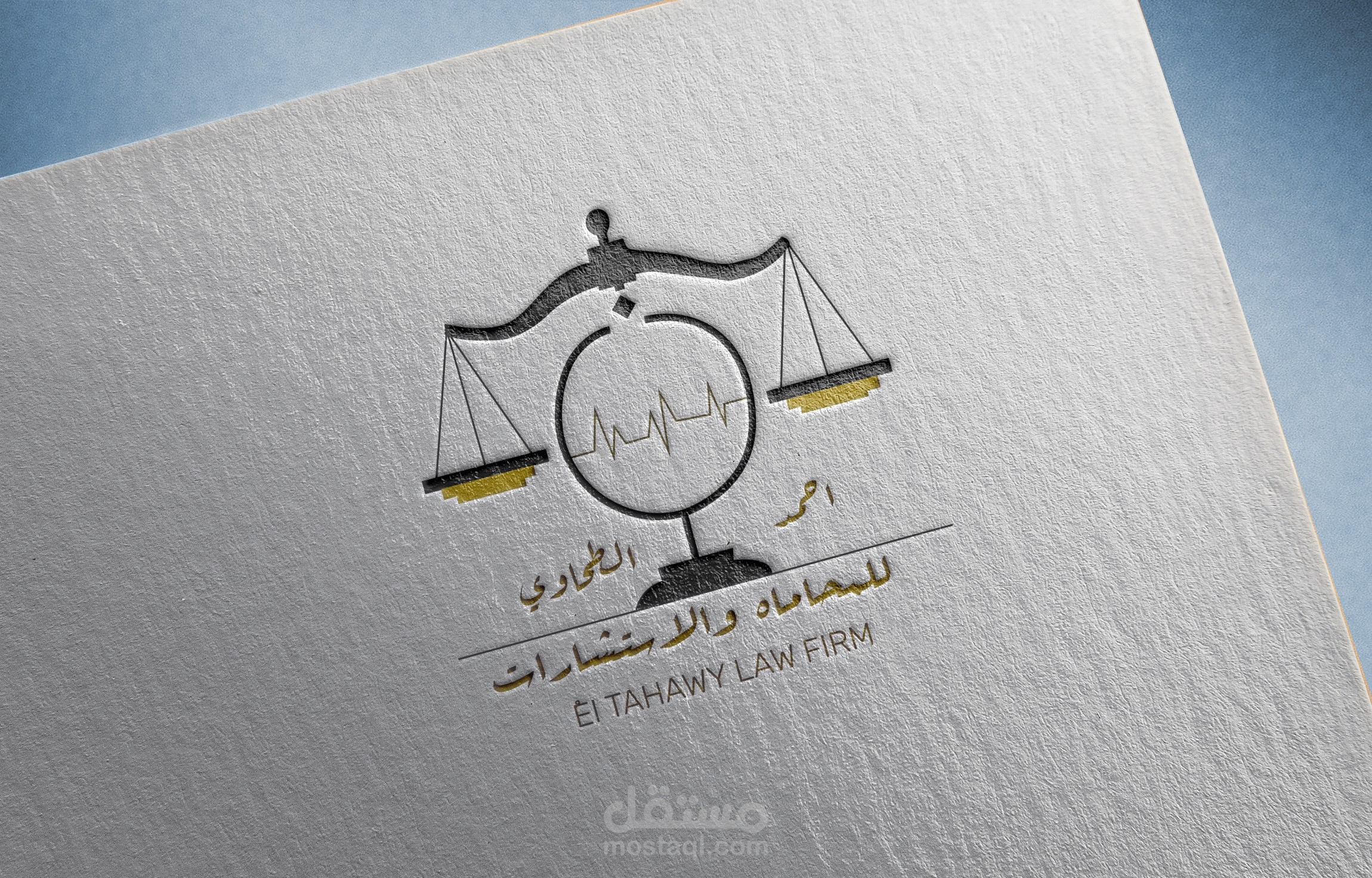 لوجو لمكتب محاماه