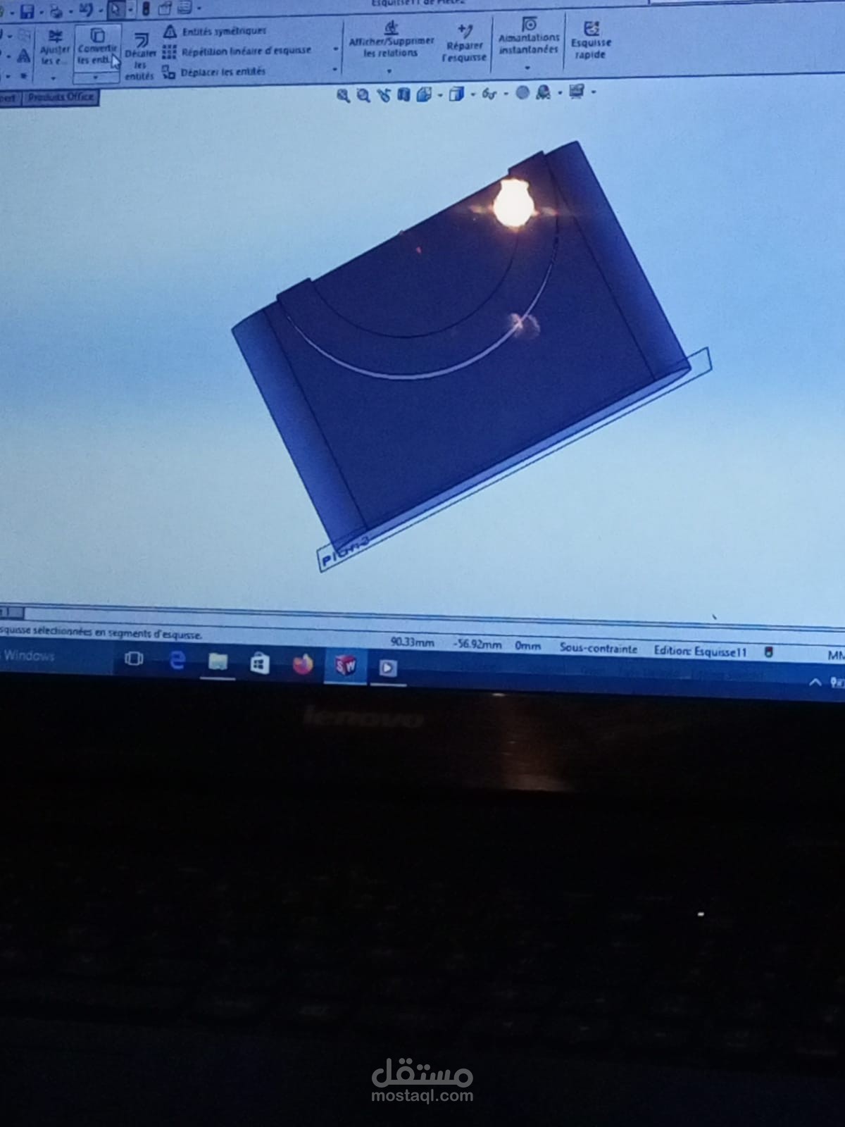 عمل لقطعة على سوليد وركس