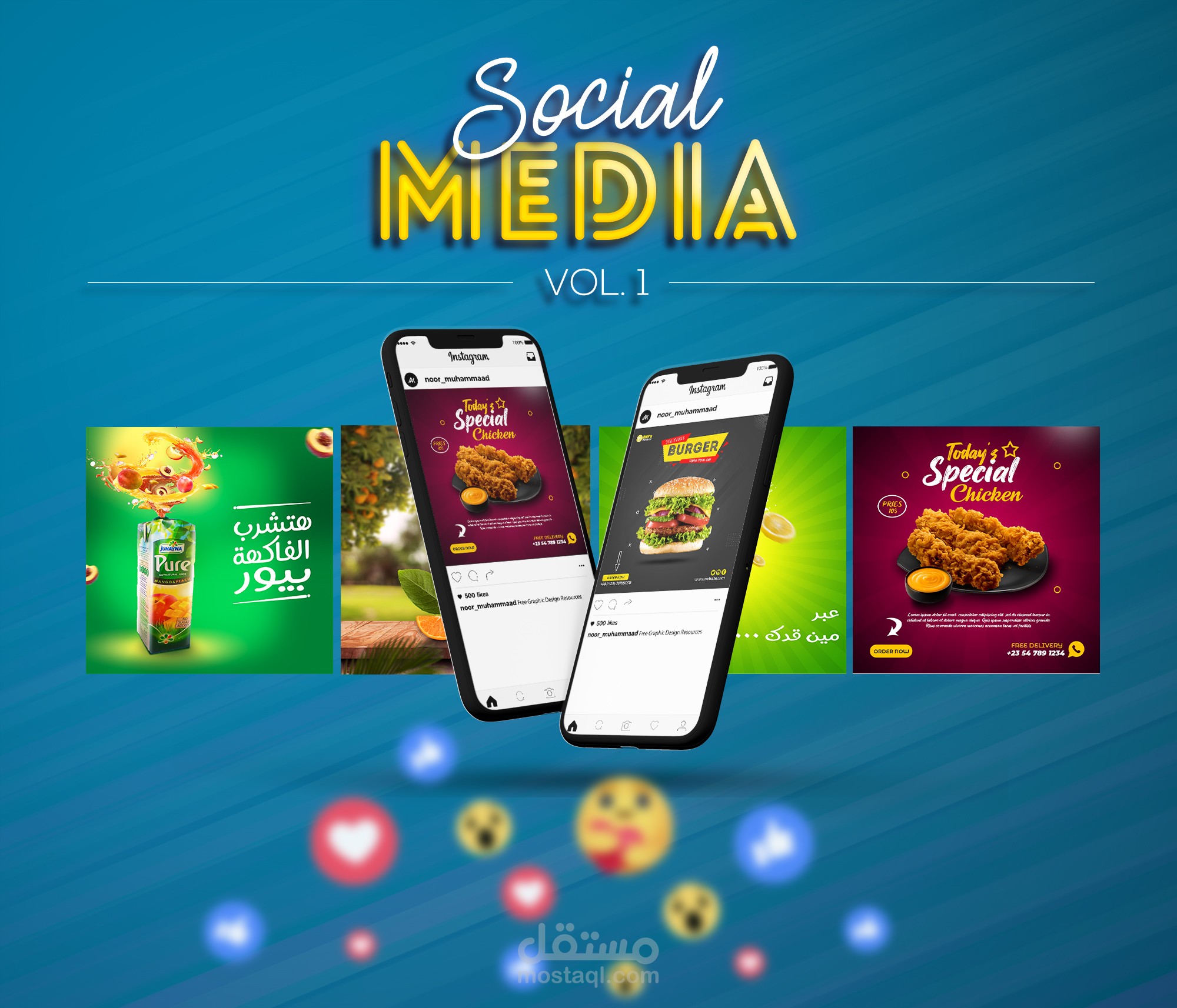 تصاميم سوشل ميديا