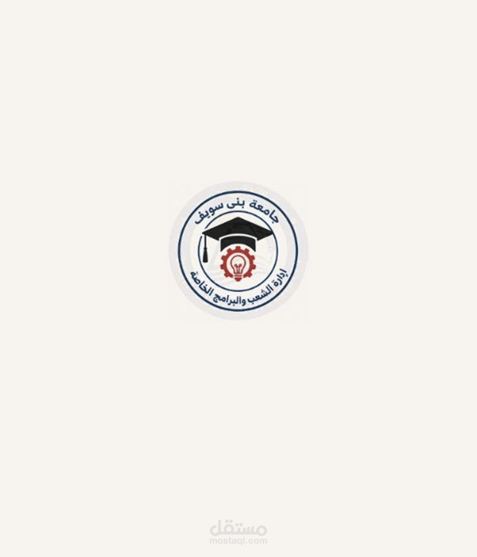 الشعب والبرامج - جامعة بني سويف