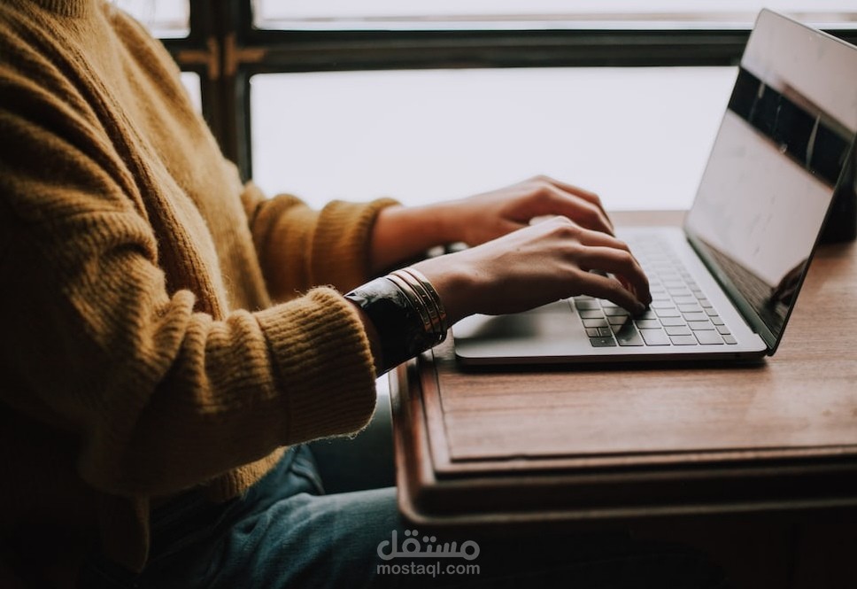 مقال بعنوان دورات تحفيظ القرآن عن بُعد