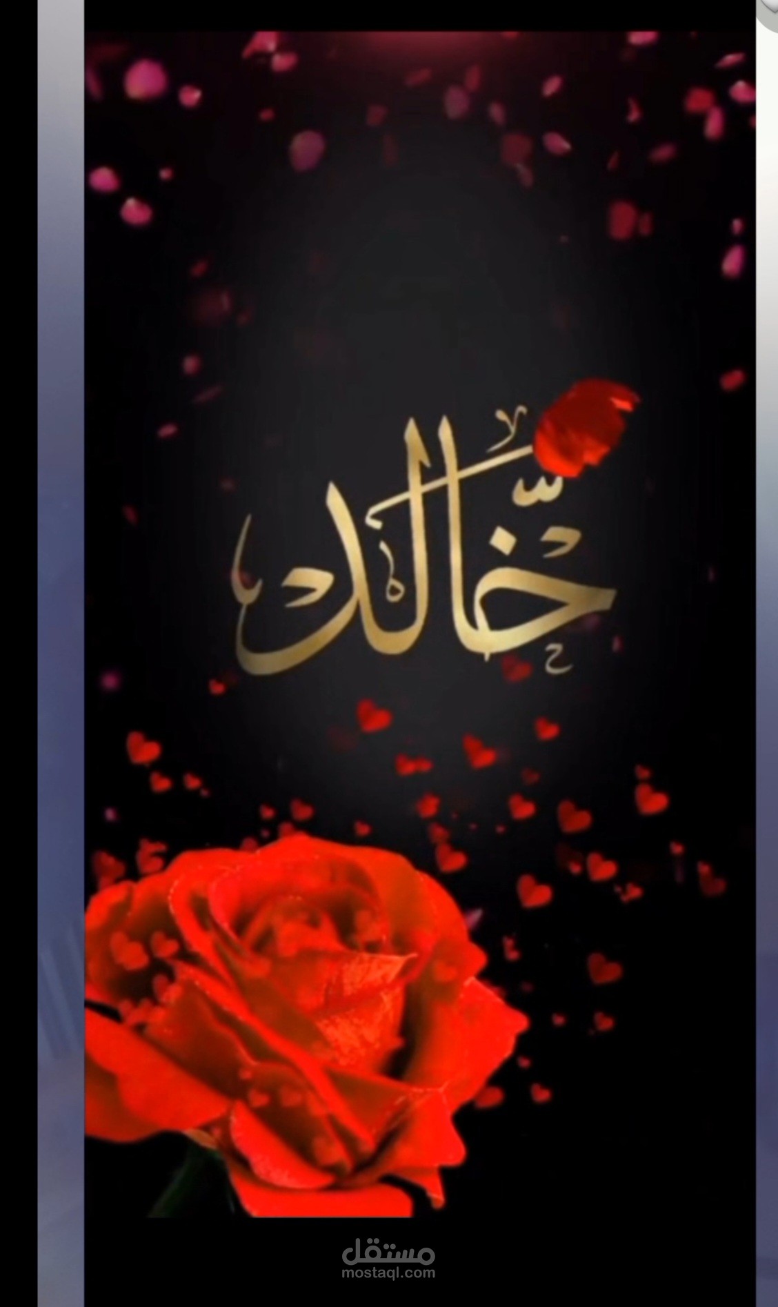 تصاميمي