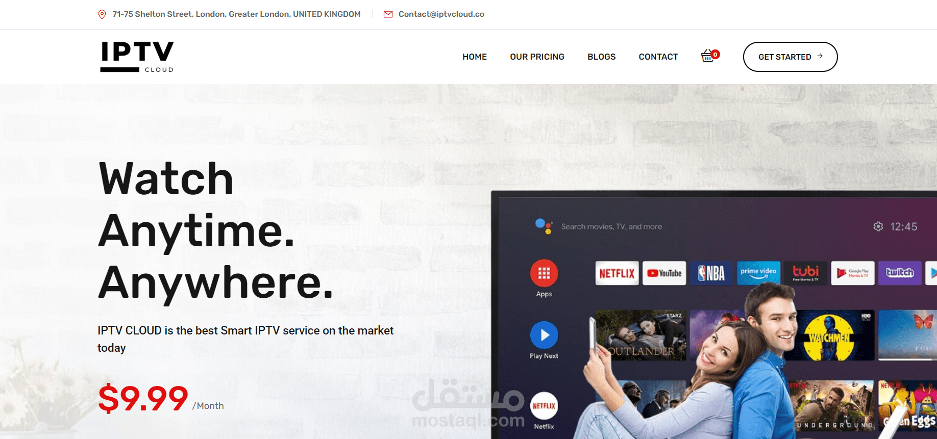 موقع  IPTV مع الدفع الإلكتروني Paypal