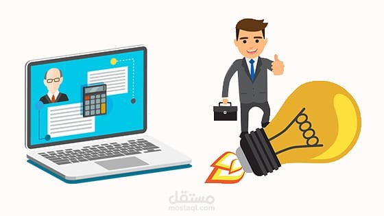 ضمن ملفات. word