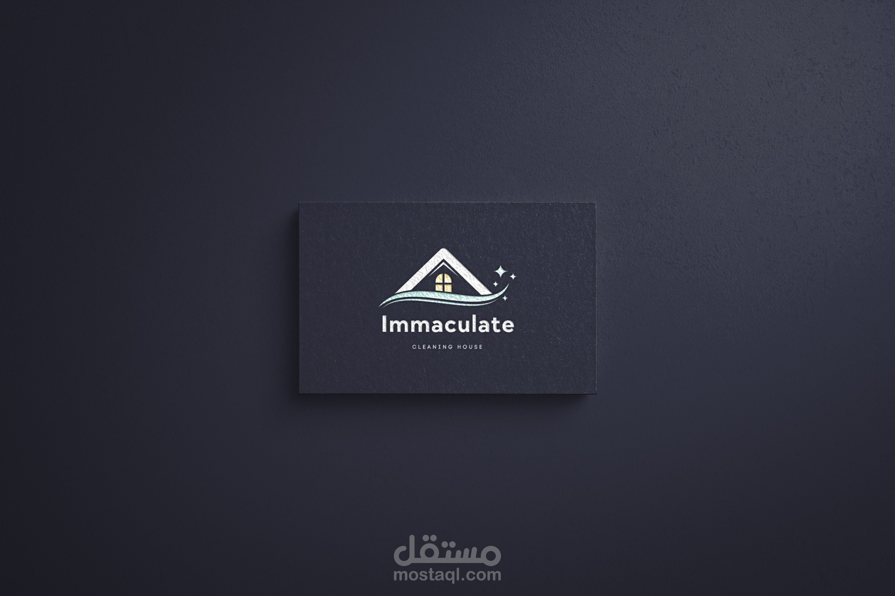 تصميم شعار و هوية بصرية لشركة تنظيف