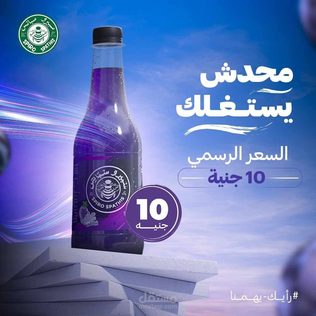 القاهره حلوان