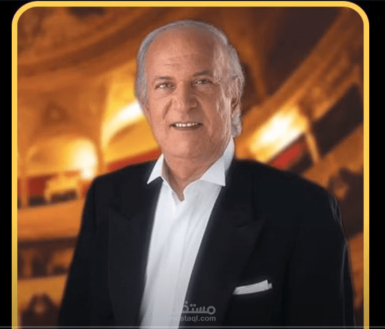 فديو سيرة ذاتية عن الموسيقار عمر خيرت