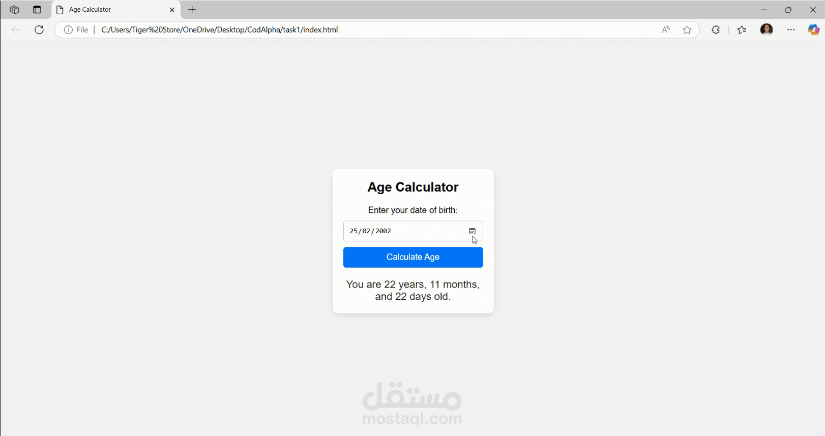 Age Calculator