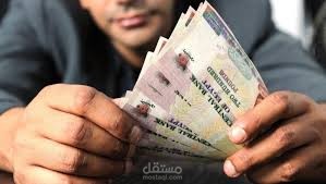 شركة حجم عمالة ٢٠٠عتمل