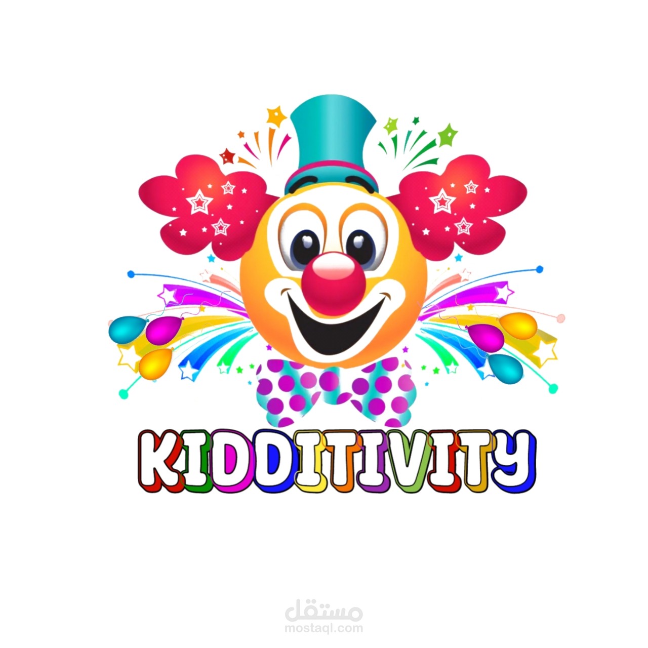 واجهة لروضة