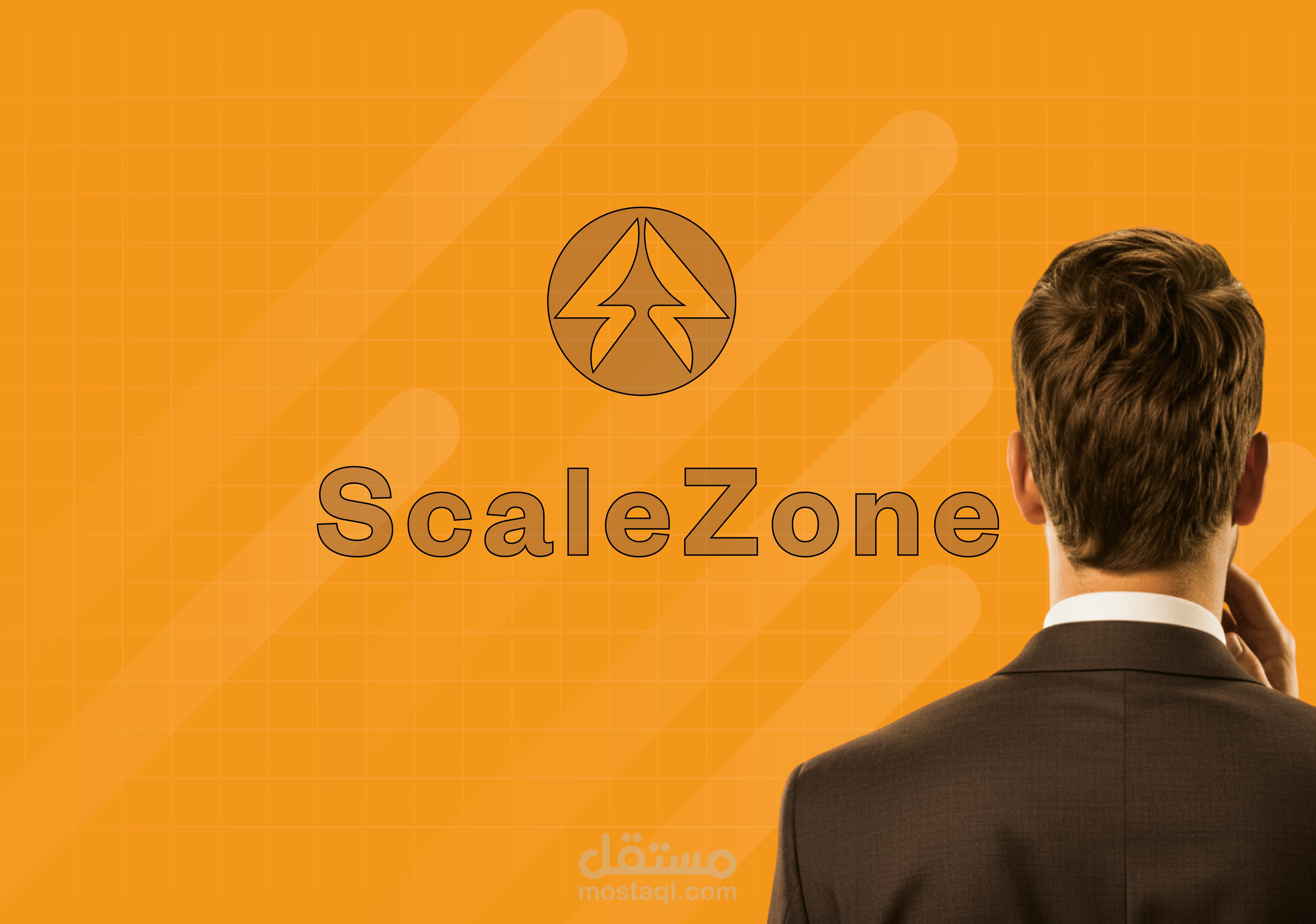 شعار لموقع الكتروني يقدم خدمات لبائعي أمازون