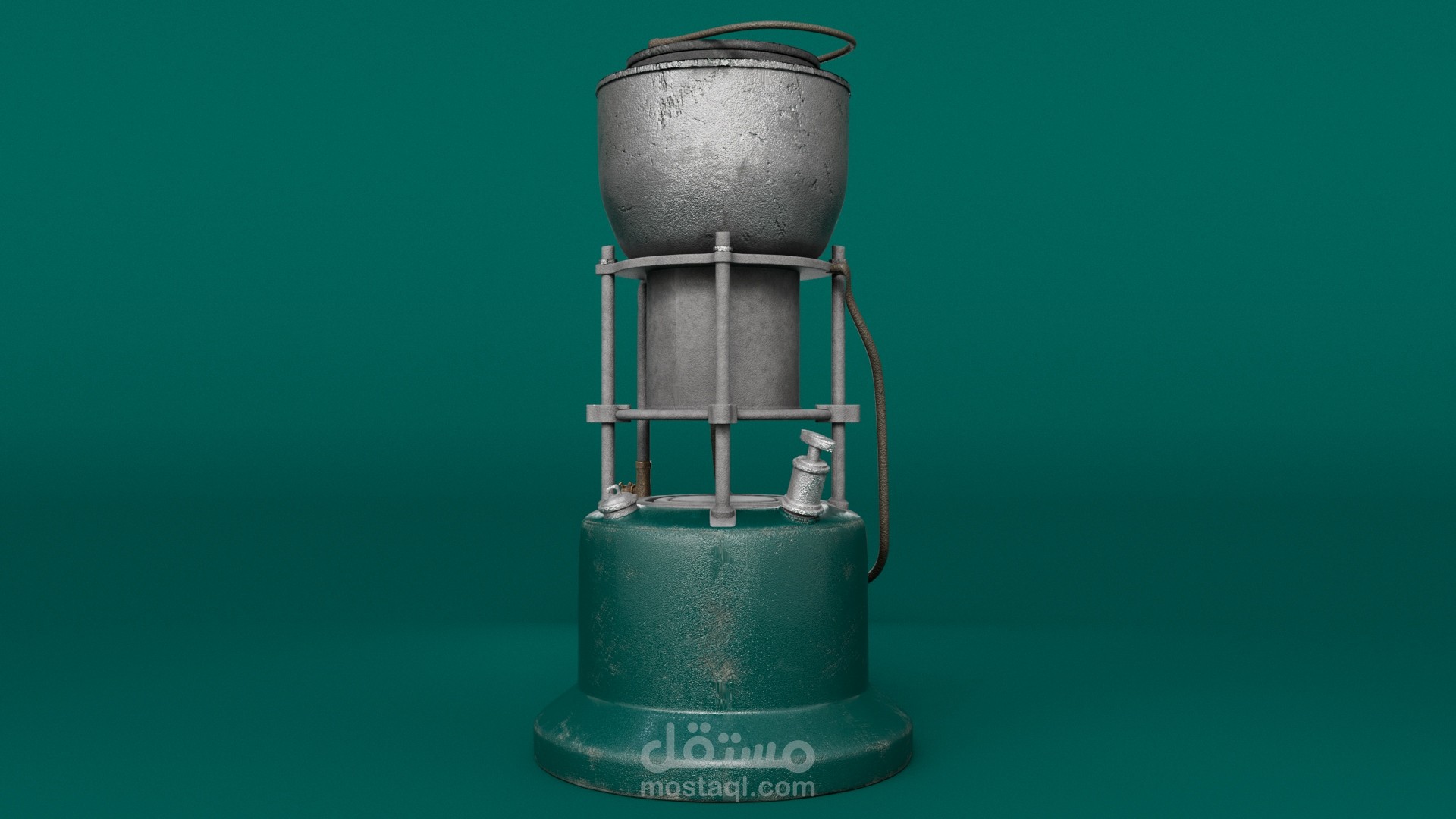 pocket stove