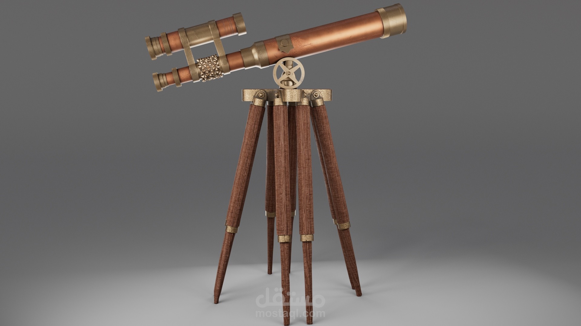Telescope