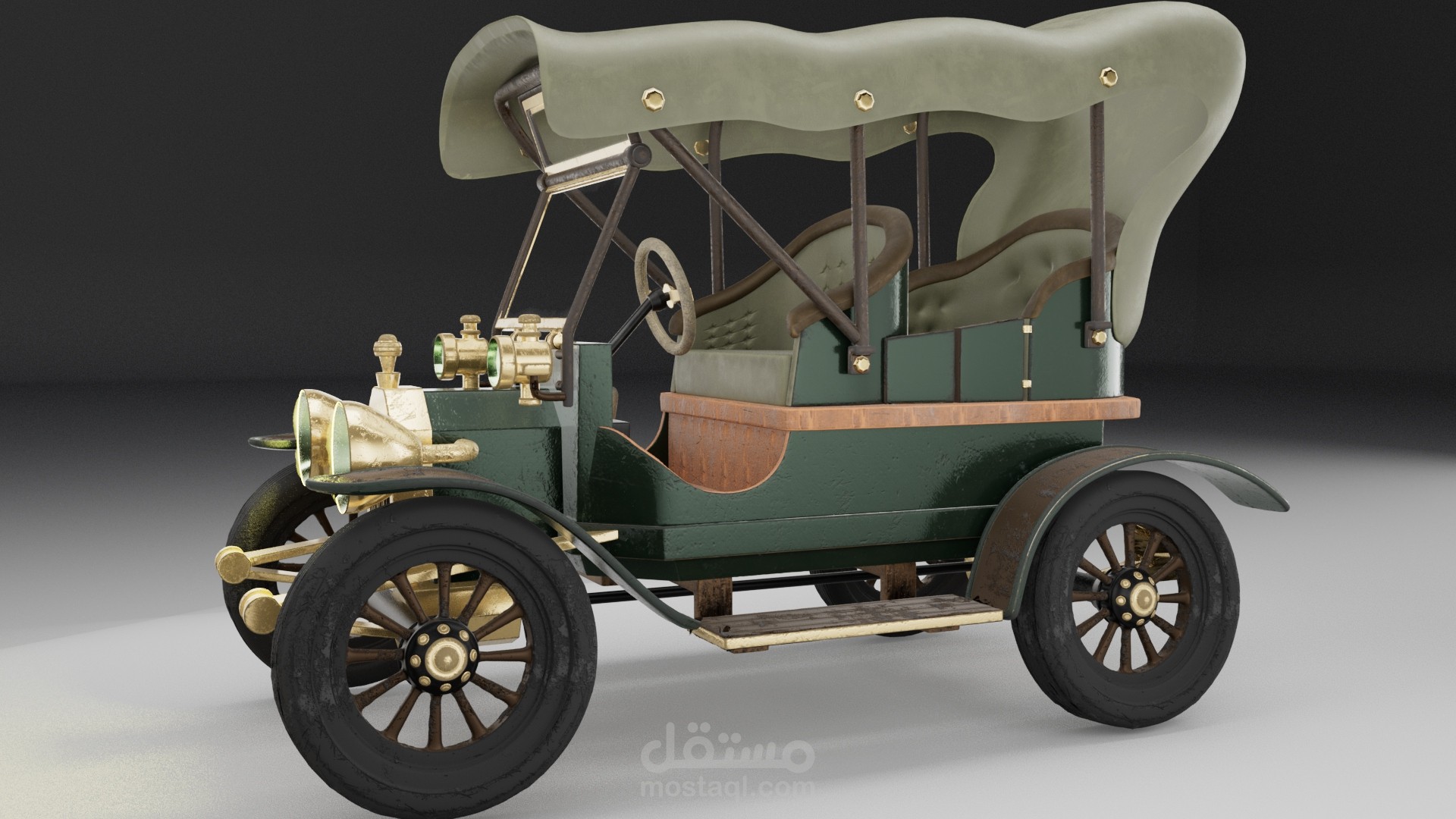 The Golden Age Cruiser