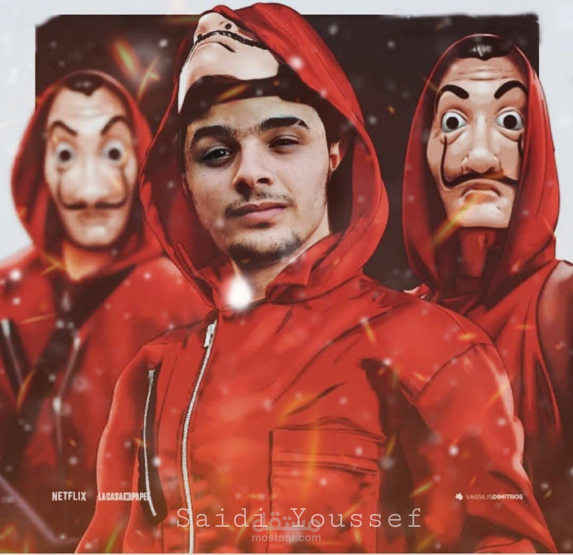 تركيب صورتك على مسلسل  Money Heist بحتراف
