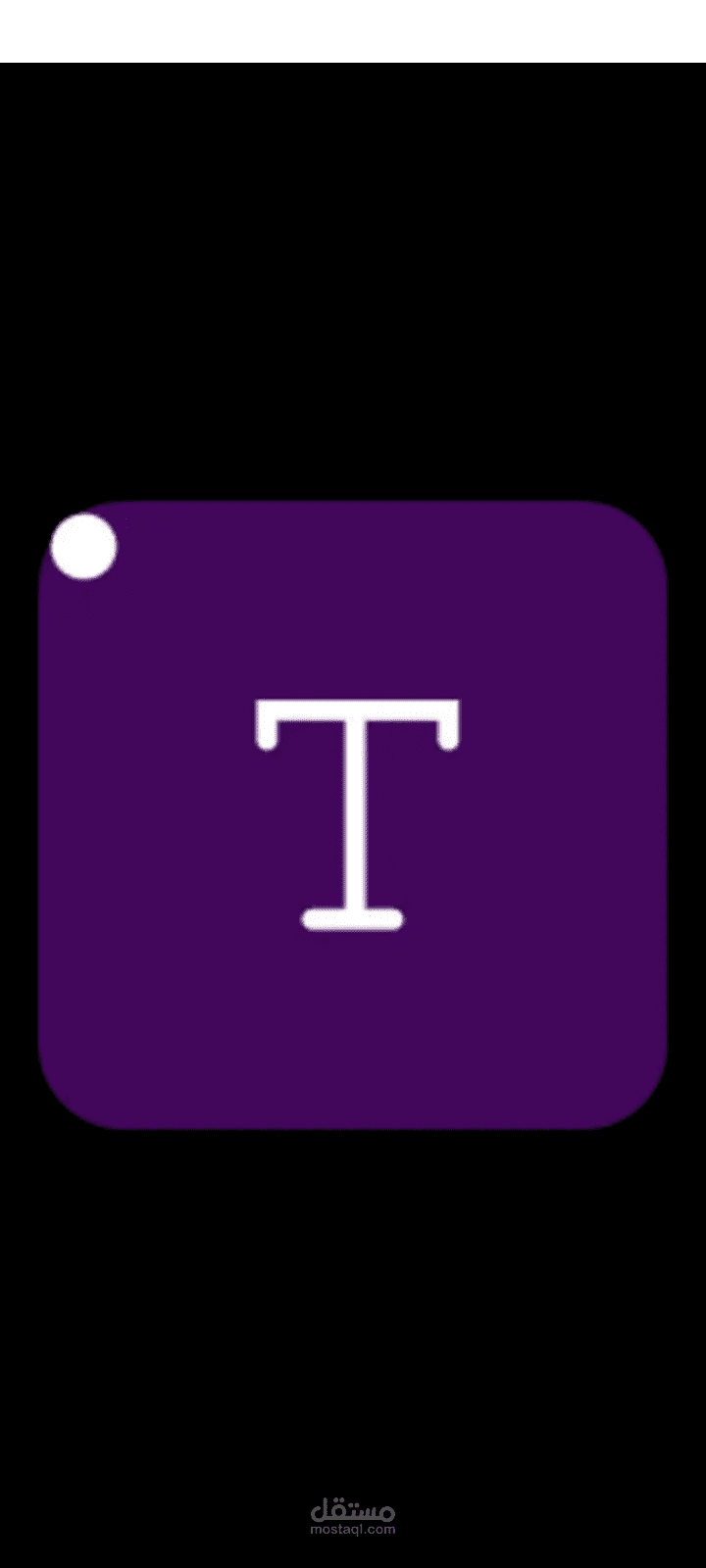 TOEFL Preparation Course App