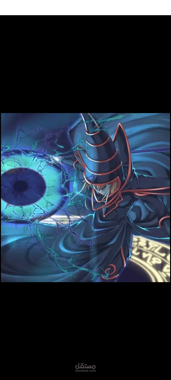 تطبيق yugix card