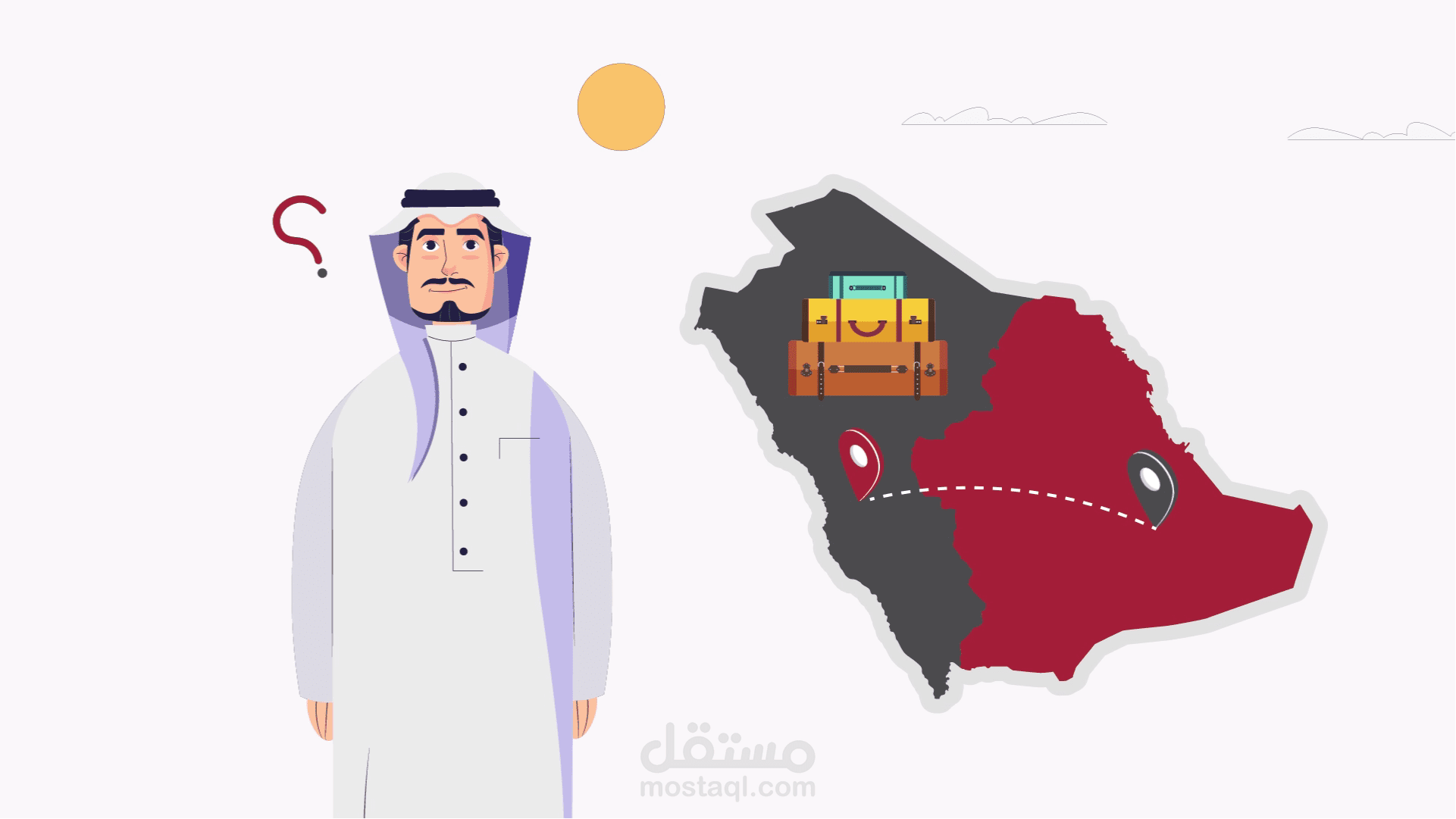 فيديو موشن جرافيك احترافي لمنصة اثاث