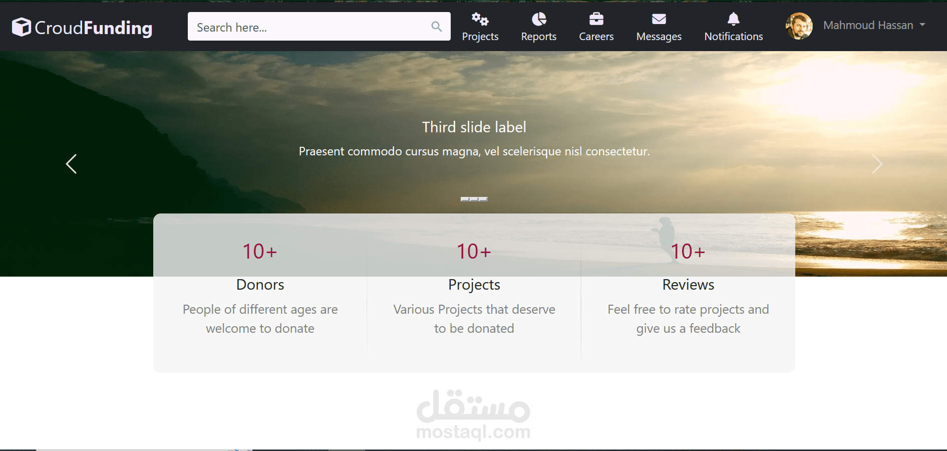 موقع CroudFunding
