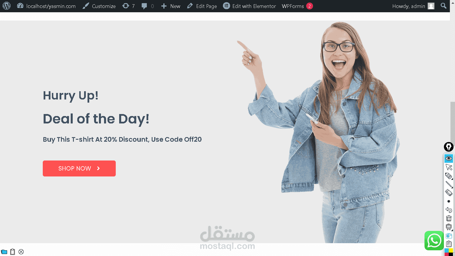 متجر اكتروني لبيع ملابس
