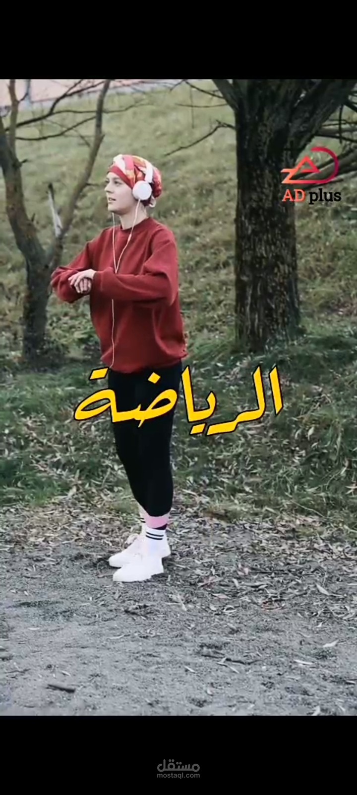 ريلز يوتيوب