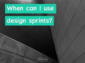 تصميم جرافيكي جميل