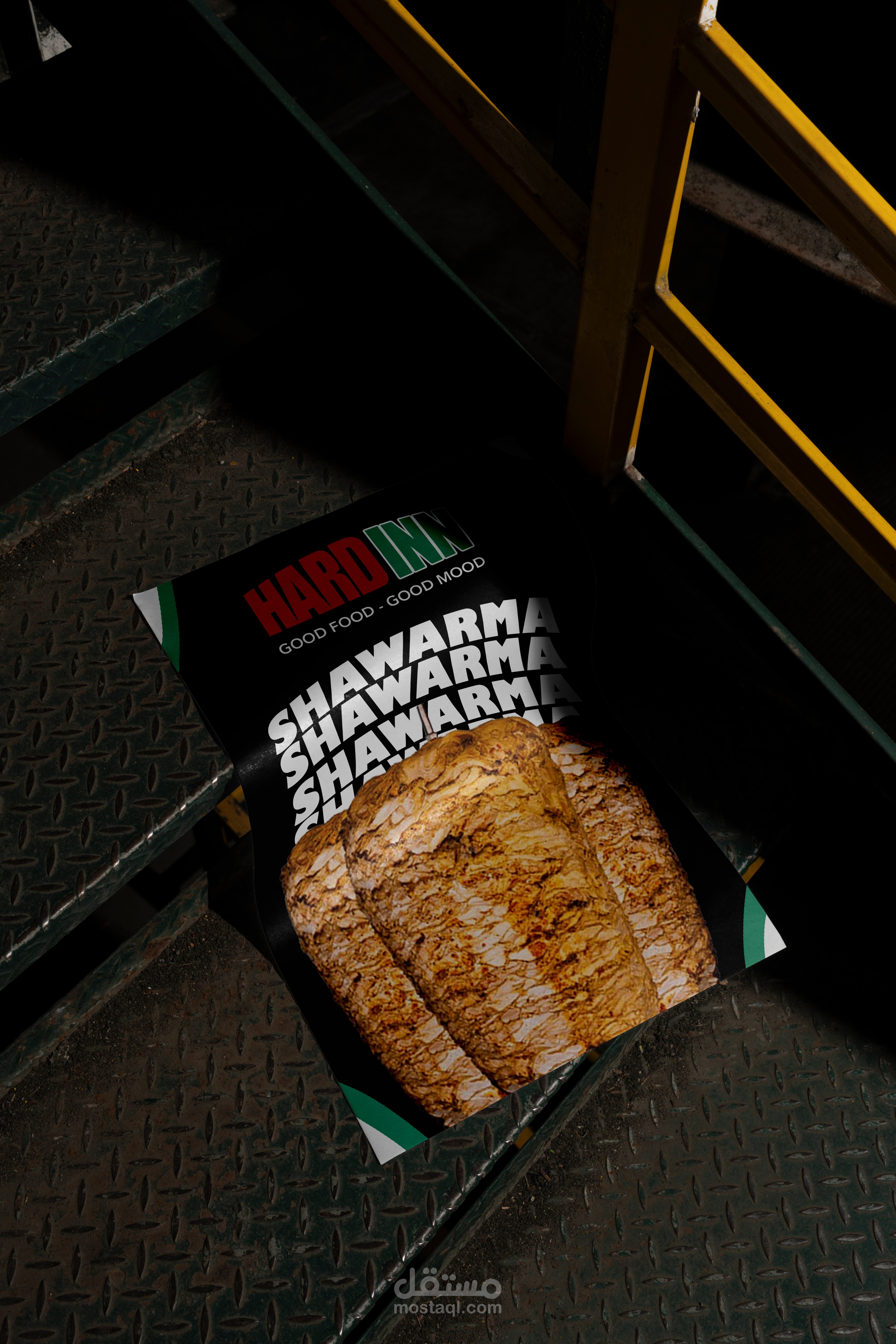 اعلان شاورما لمطعم هاردن.