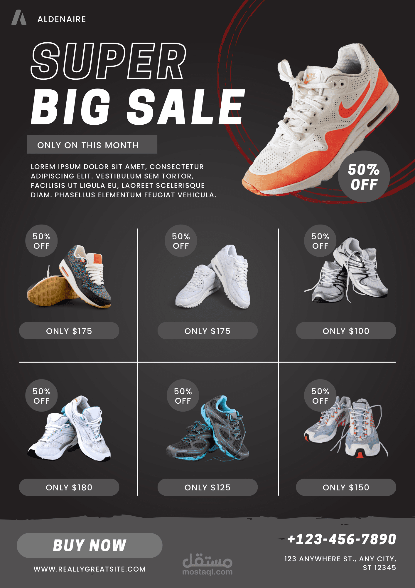 صورة لفيلر.