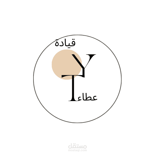 كتابة سيناريو