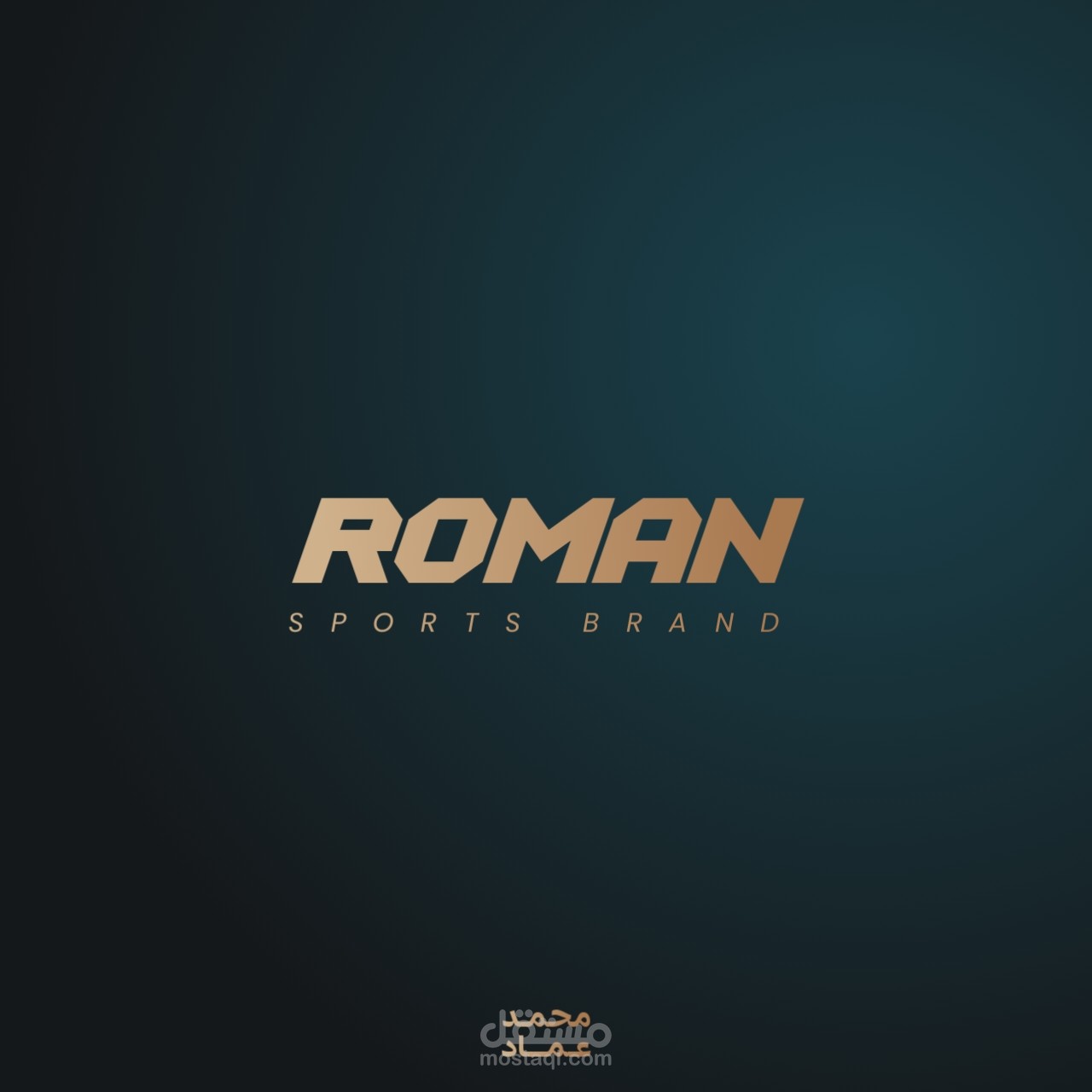 تصميم شعار نصي لماركة رياضية | Text Logo design for a Sports brand