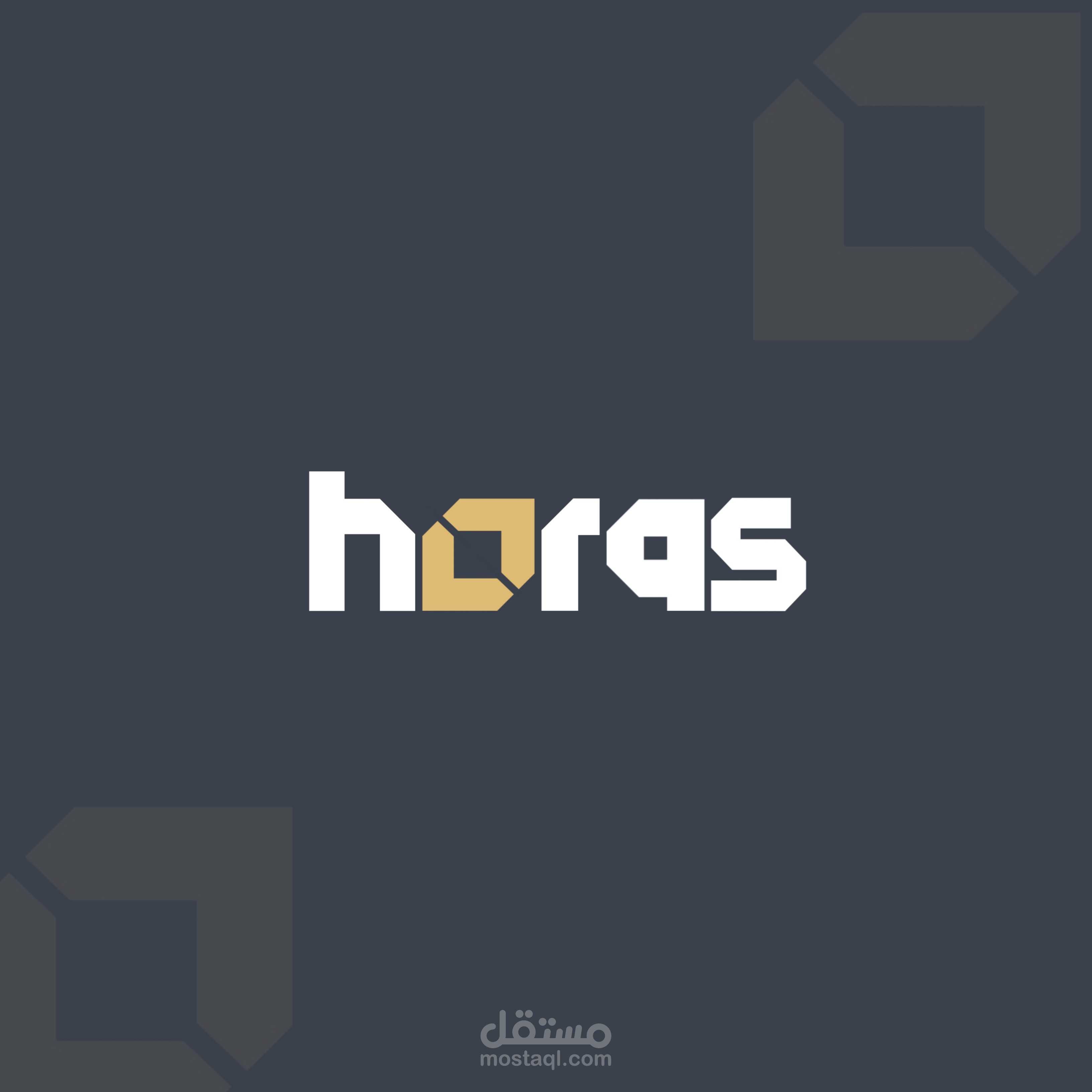 تصميم شعار مُركب لشركة شحن | Logo design for a shipping company