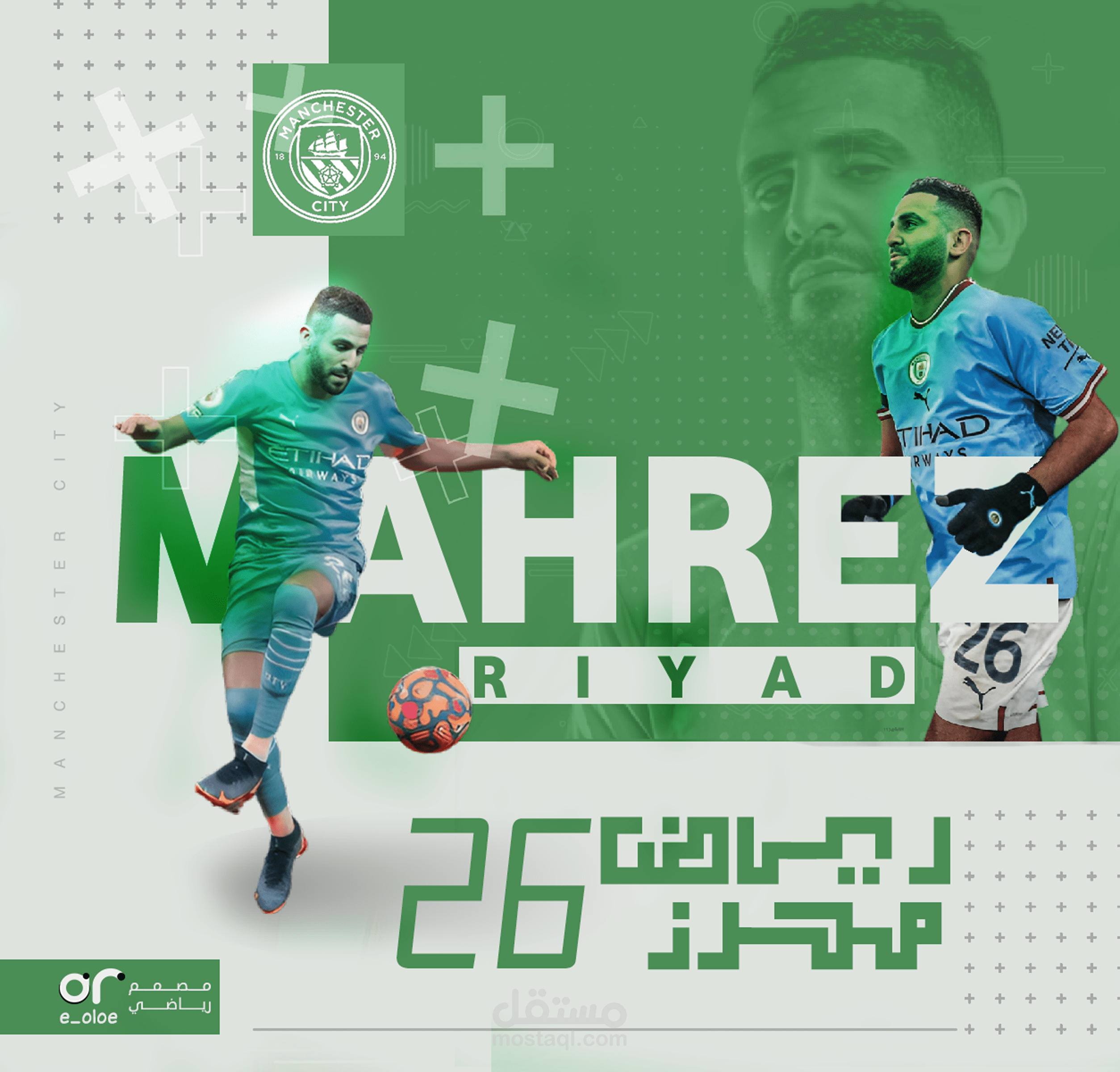 تصميم دعائي للاعب رياضي