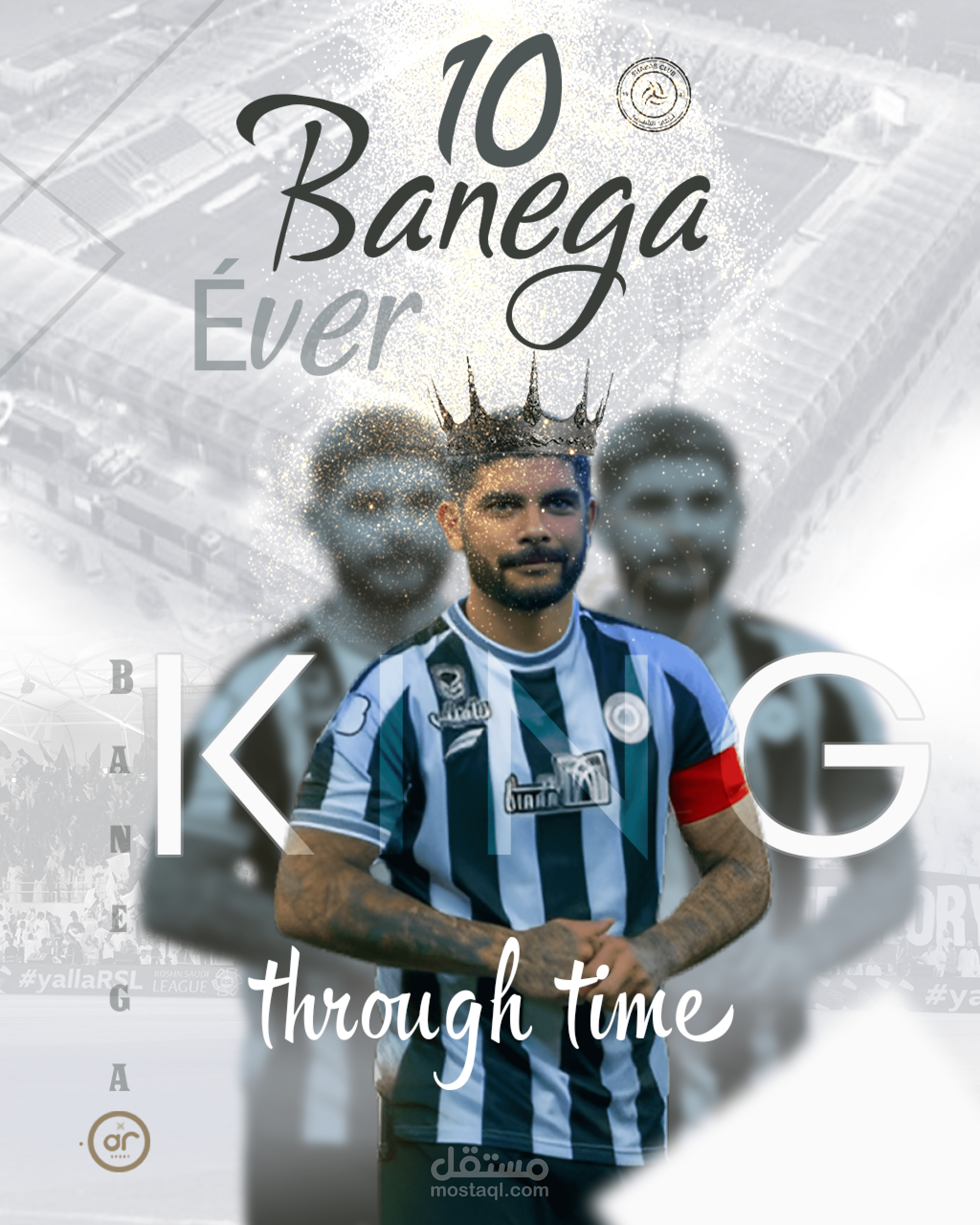 بوستر للاعب رياضي