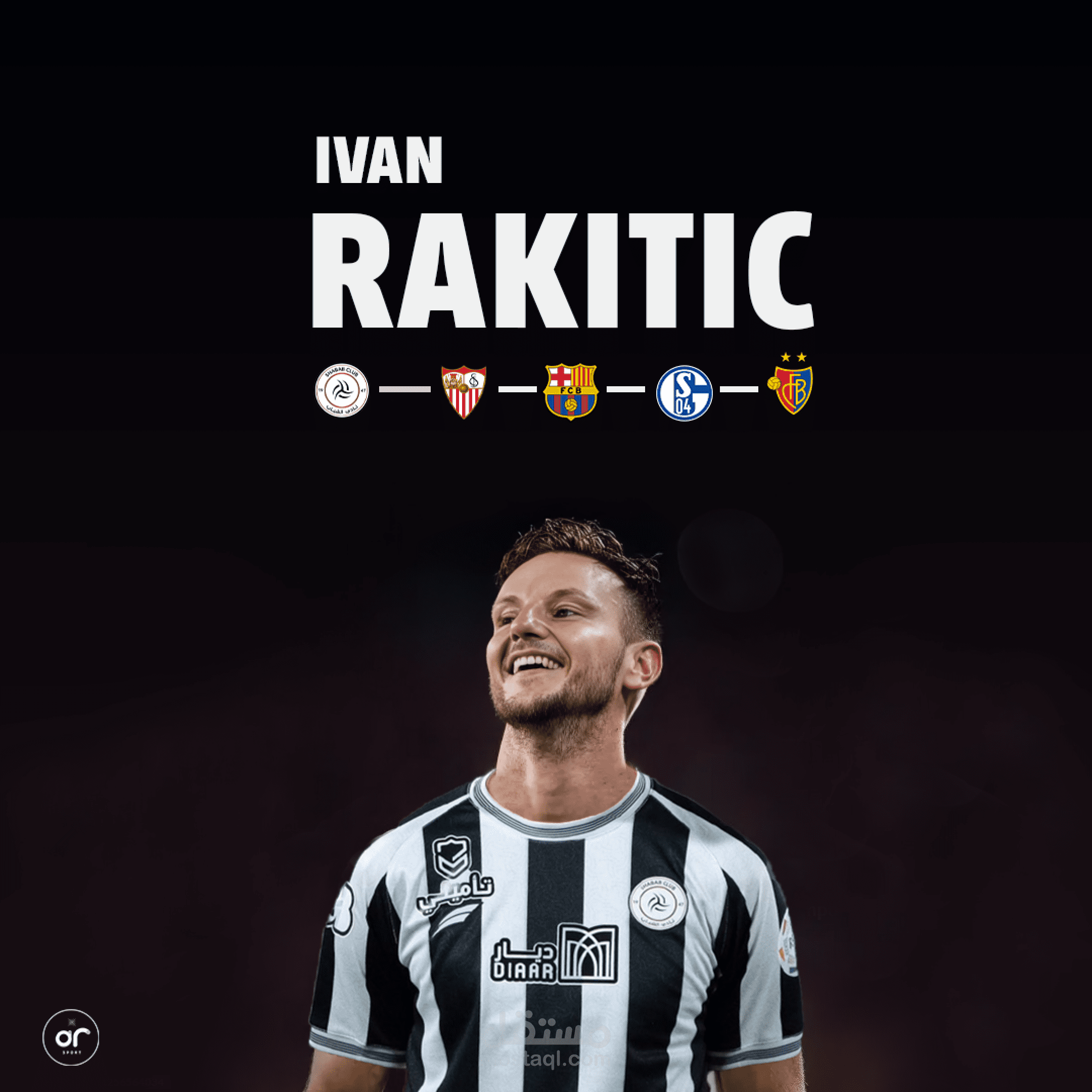 تصميم بوستر أحترافي للاعب كرة قدم انتقل للفريق (رياضي - نادي - أكاديمية )