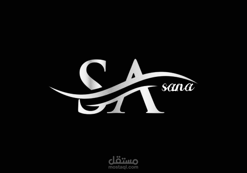 شعار اسم سناء