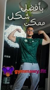 مونتاج فيديوهات قصيرة - shorts