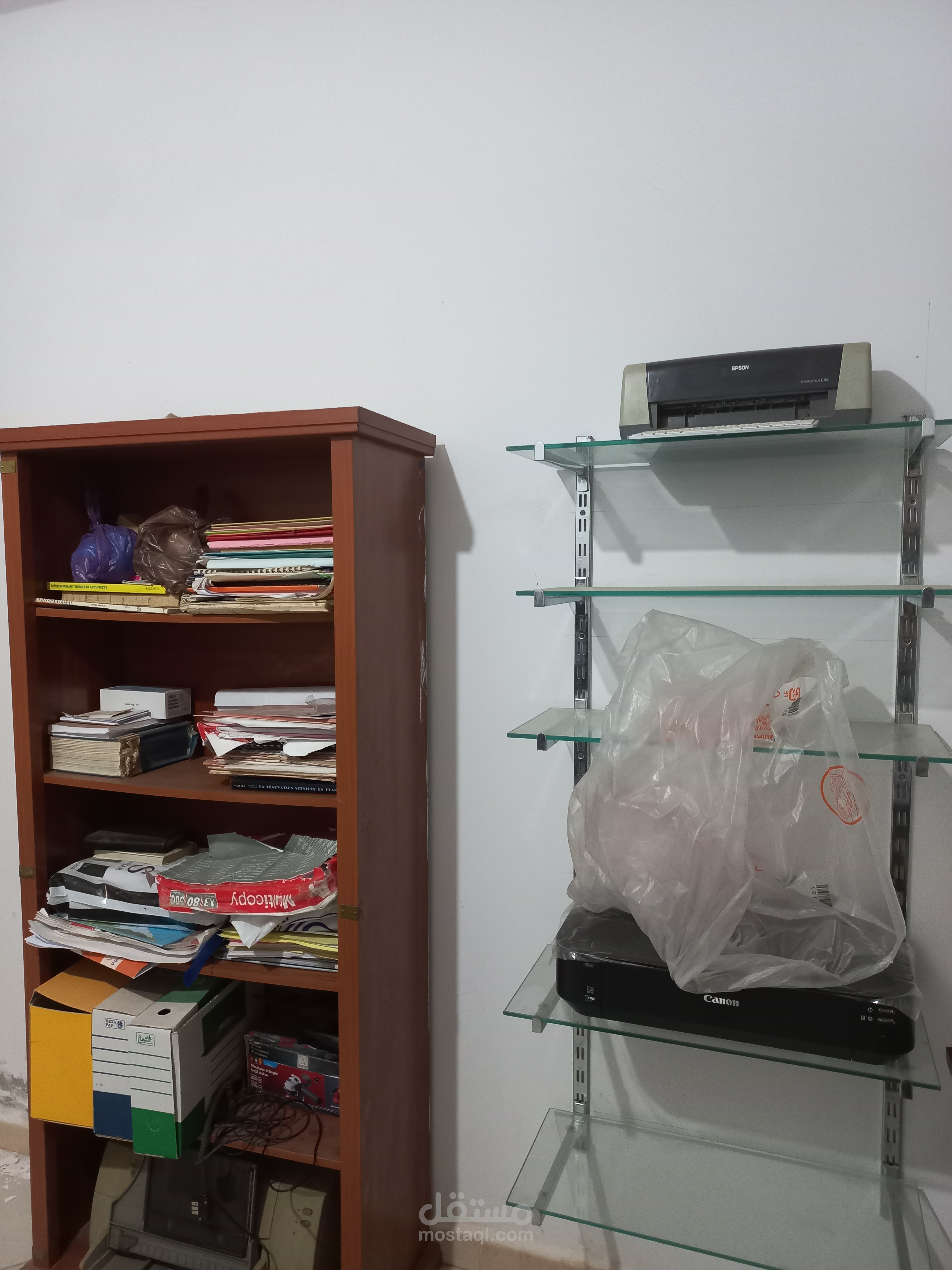 Bureau d'étude langue