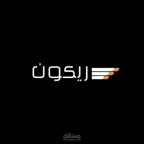 قناة ريكون على اليوتيوب