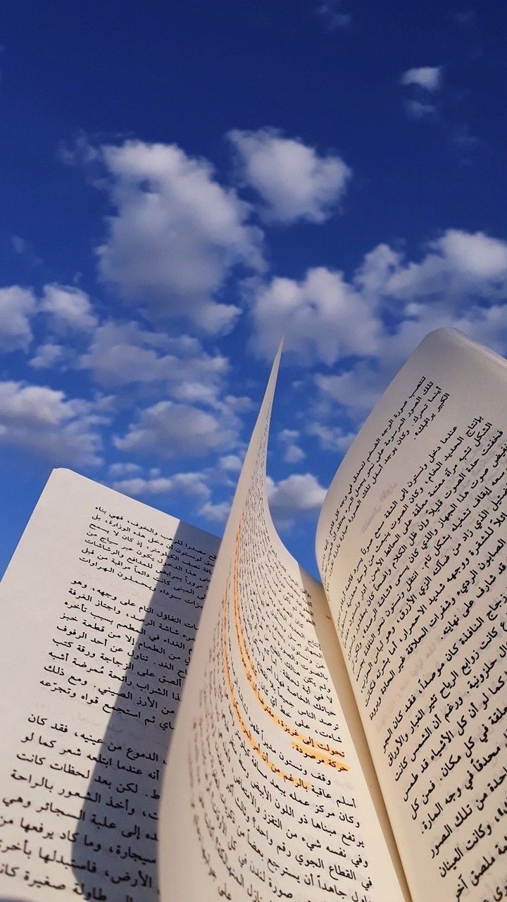 ترجمة كتب