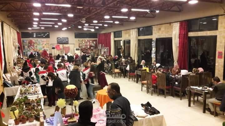 Event For Promising Life